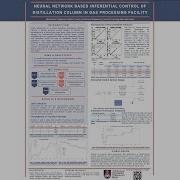 Neural Network Based Inferential Control Of A Distillation Column In A Gas Processing Facility