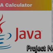 Java Calculator App Development Tutorial 2 Swing GUI