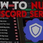 Discord сервер Fast Nuke и Raid Bot в 2026 году