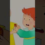 Caillou Fights With Rosie Shorts