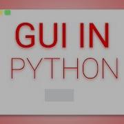 Make A UI In Python Tutorial 2