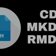 How To Use CD MKDIR RMDIR In Shell Script