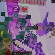 FREE Curse Client DESTROYING BlocksMC