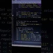 Car Body C Coders Codelife Coderstokyo Codingninja Codemasters Codinglife Coders Cpp