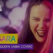 MEGARA Dancing Queen ABBA Cover San Marino EurovisionALBM