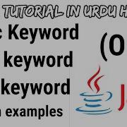 18 Static Final And This Keywords Java Tutorial In Urdu Hindi