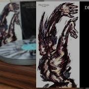 Depeche Mode Shake The Disease Flexible Colored Single 12