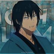Gojo Vs Toji Fight Moth To A Flame Edit AMV