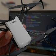 Flying A Drone With Javascript