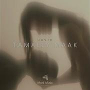 Tamally Maak