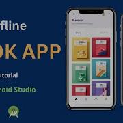 Create Book App In Android Studio Book App Tutorial In Android Make Book App In Android Studio