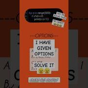 GUESS THE OUTPUT Shorts Trendingshorts Viralshorts Code Challenge Python Programming