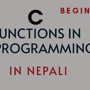 Functions In C Programming Types Definitions Examples