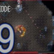 CrossCode PC Walkthrough Part 19 Autumn S Fall Densewater Caverns