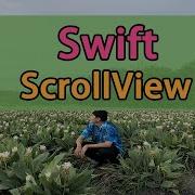 IOS Swift 開發 簡單使用ScrollView 滾動過多的內容