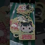 Irregular Packaging Bags Are They Cute Packagingdesign Packagingmanufacturer Packaging