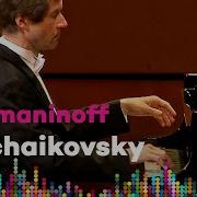 Tchaikovsky S Lullaby Arranged For Piano Solo By Rachmaninoff Performed By Nikolai Lugansky