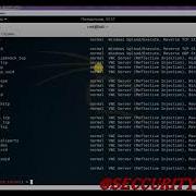 5 Metasploit Основные команды