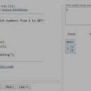 For Loop Visualization