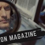 Sergei Polunin X SCHON