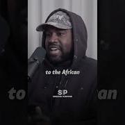 Black History Is Being Diminished Kanye West Slavery Black Shorts