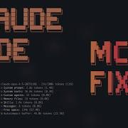 Claude Code починил MCP экономим контекстное окно без компромиссов