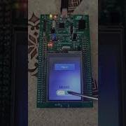 STM32 GUI Application Using C C