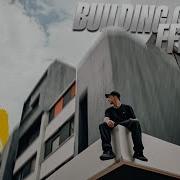 Создание эффекта роста Учебное пособие по After Effects