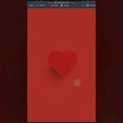Heart Beat Animation Using CSS Shorts