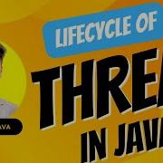 Understanding The Lifecycle Of Threads In Java From Creation To Termination