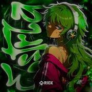 ESTRLA SXYGX X FYU