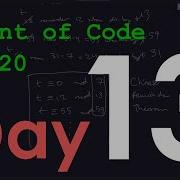 Day 13 25 Advent Of Code 2020