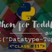 Learn Python In Tamil Tuple In Python TAMIL