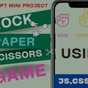 JavaScript Mini Project Rock Paper Scissors Game Using JavaScript Html CSS Beginners Project