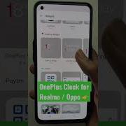 OnePlus Clock For Realme Oppo Shorts