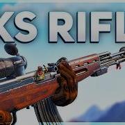 Руководство по винтовке SKS лучшие модули и характеристики Учебное пособие по Rust