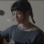 Chasing Pavements Adele Cover