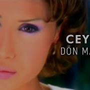 Ceylan Dön Maralım Official Video