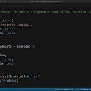 Pure And Impure Functions In JavaScript