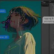 Cloud Spine 2D Rig Animation Full Process
