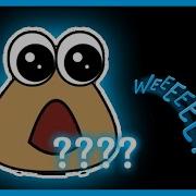 10 Pou Game Weee Sound Variations Meme In 65 Seconds