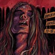Devilstone Open Air 2017 Anykščiai Lithuania