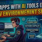 Power Platform Code Apps With AI Part 1 Dev Environment Setup