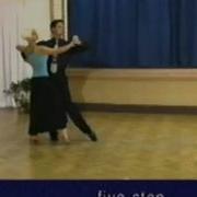 Tango Dance Steps 32 Five Step
