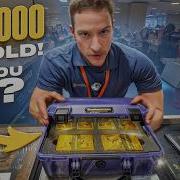 Monster Gold Stack Лучшая таинственная коробка года