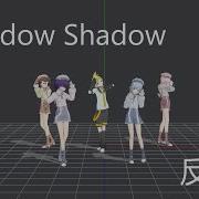 Shadow Shadow Mirror Dance Practice Fixed Camera Project Sekai