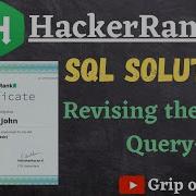 Revising The Select Query I SQL SOLUTIONS Get 5 Stars On HackerRank