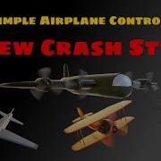 Simple Airplane Controller New Crash Style