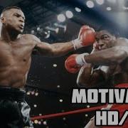 2Pac Do Or Die Mike Tyson Vs Frank Bruno 1989 Highlights