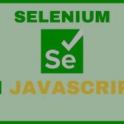 Selenium In JavaScript Part 3 Basic Web Scraping